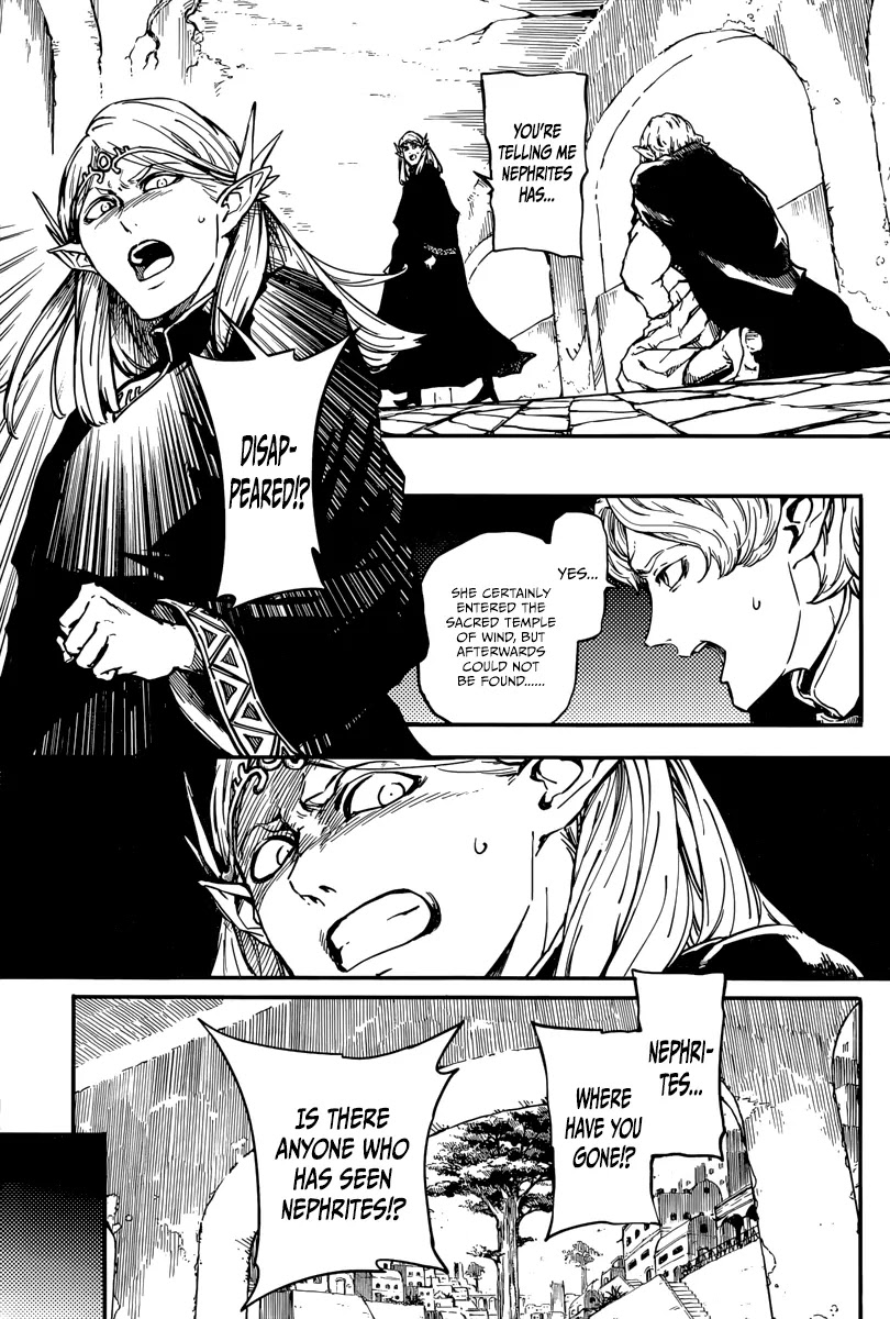 Kekkon Yubiwa Monogatari Chapter 7 - Page 3