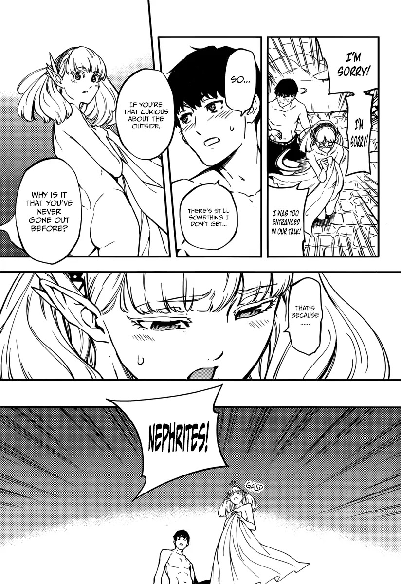 Kekkon Yubiwa Monogatari Chapter 7 - Page 23