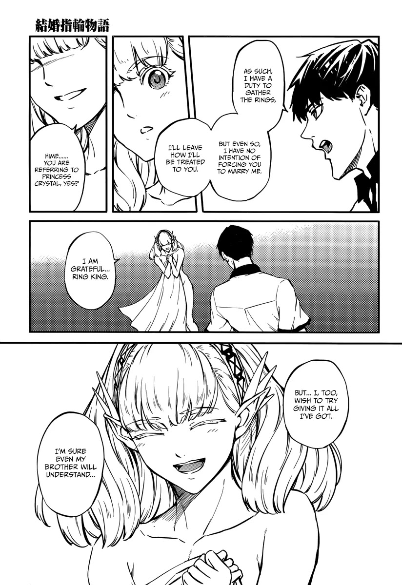 Kekkon Yubiwa Monogatari Chapter 7 - Page 25