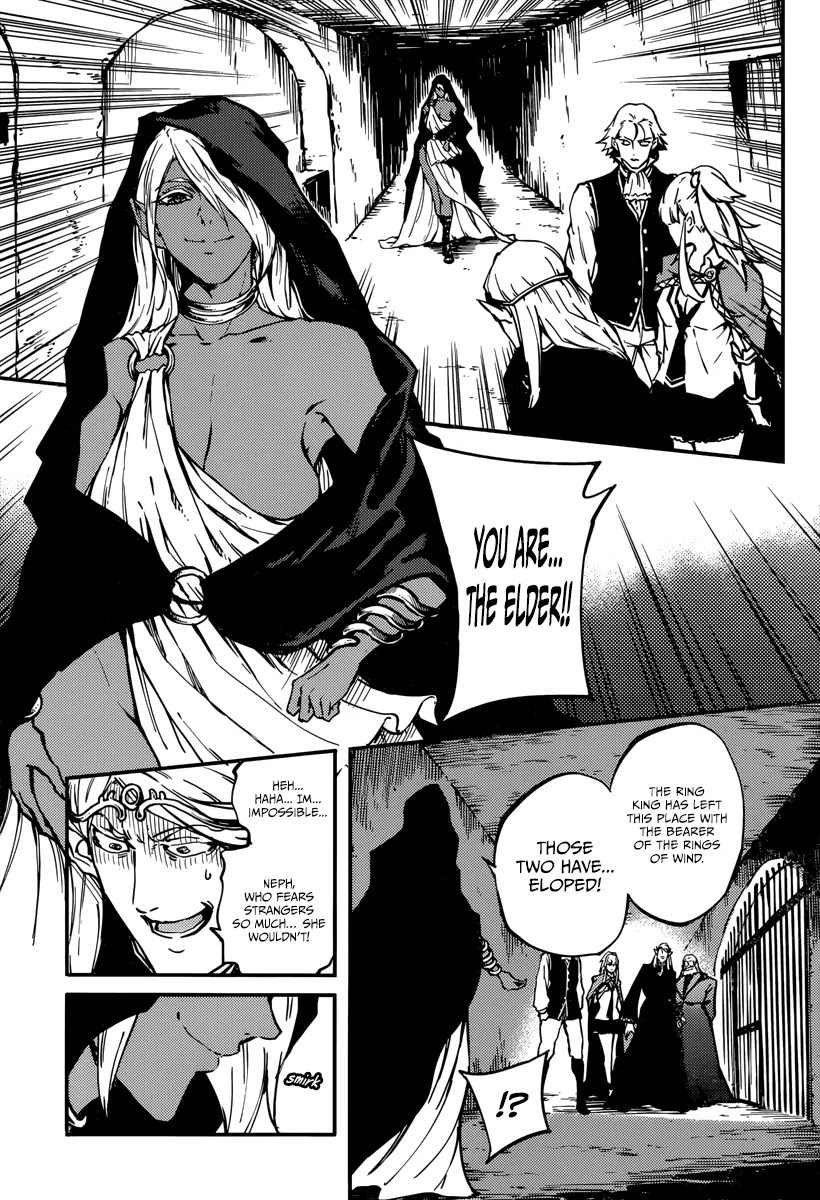 Kekkon Yubiwa Monogatari Chapter 7 - Page 7