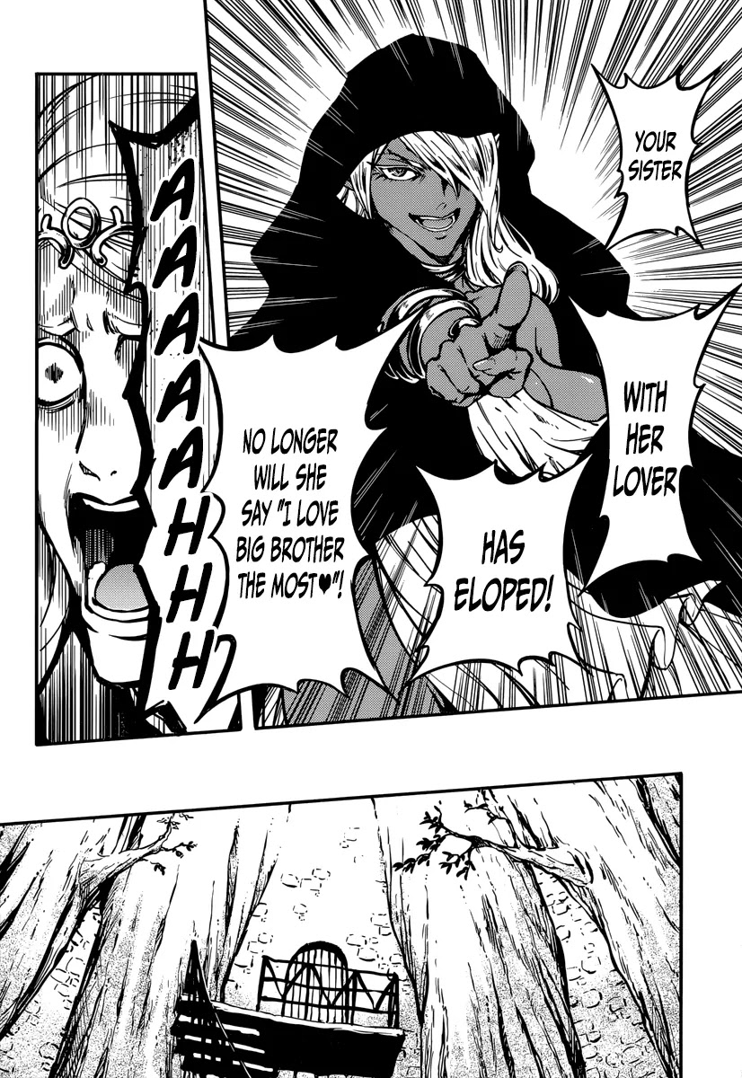 Kekkon Yubiwa Monogatari Chapter 7 - Page 8