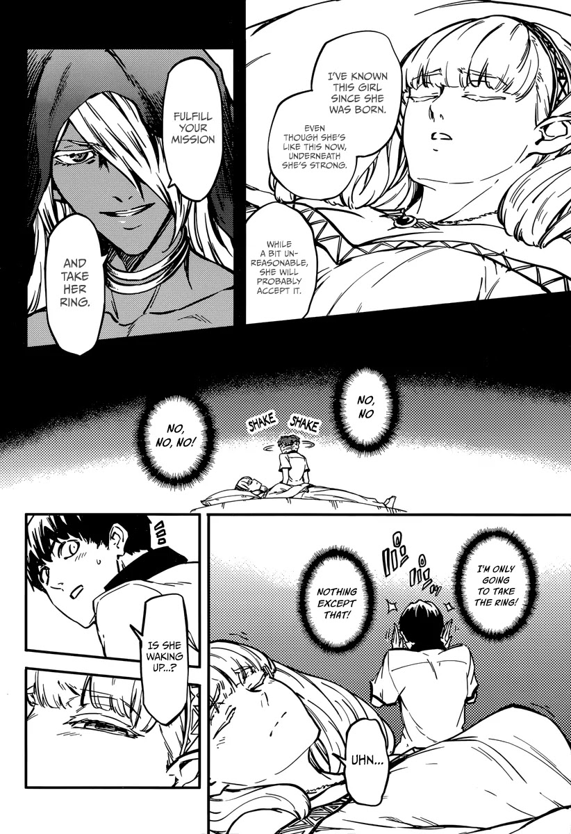 Kekkon Yubiwa Monogatari Chapter 7 - Page 10