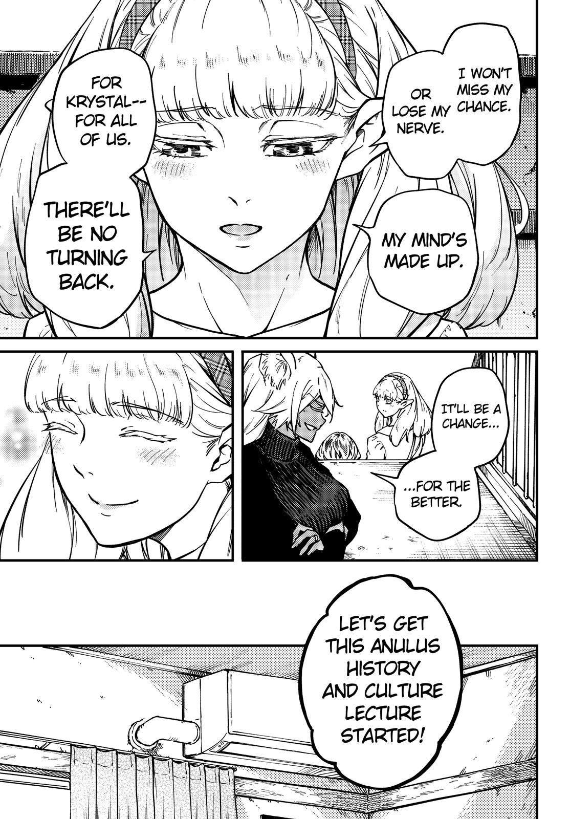 Kekkon Yubiwa Monogatari Chapter 70 - Page 14