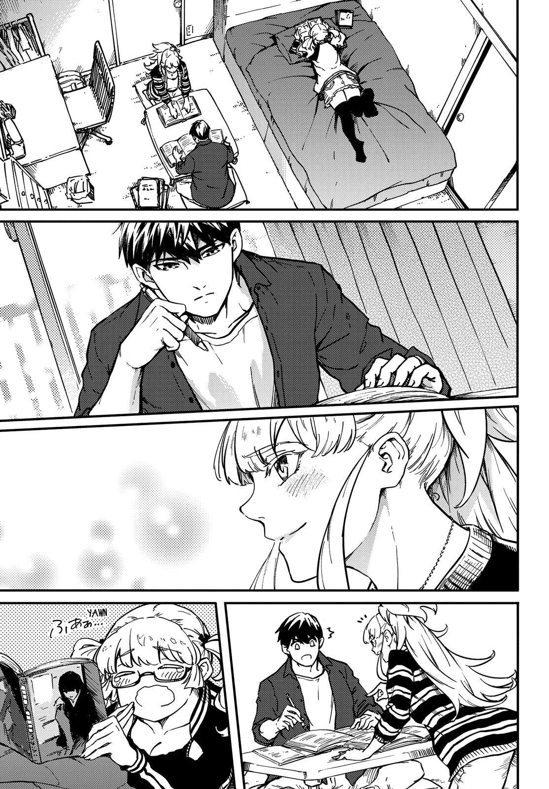 Kekkon Yubiwa Monogatari Chapter 70 - Page 16