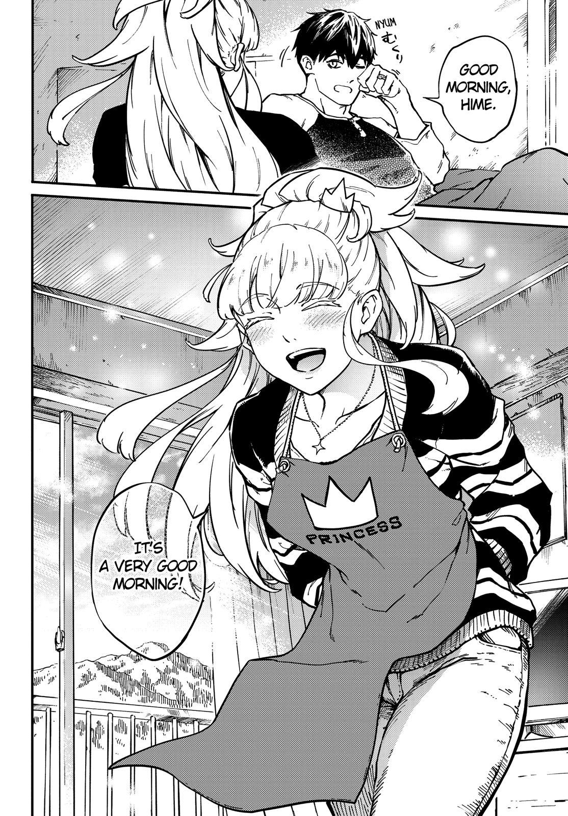Kekkon Yubiwa Monogatari Chapter 70 - Page 3