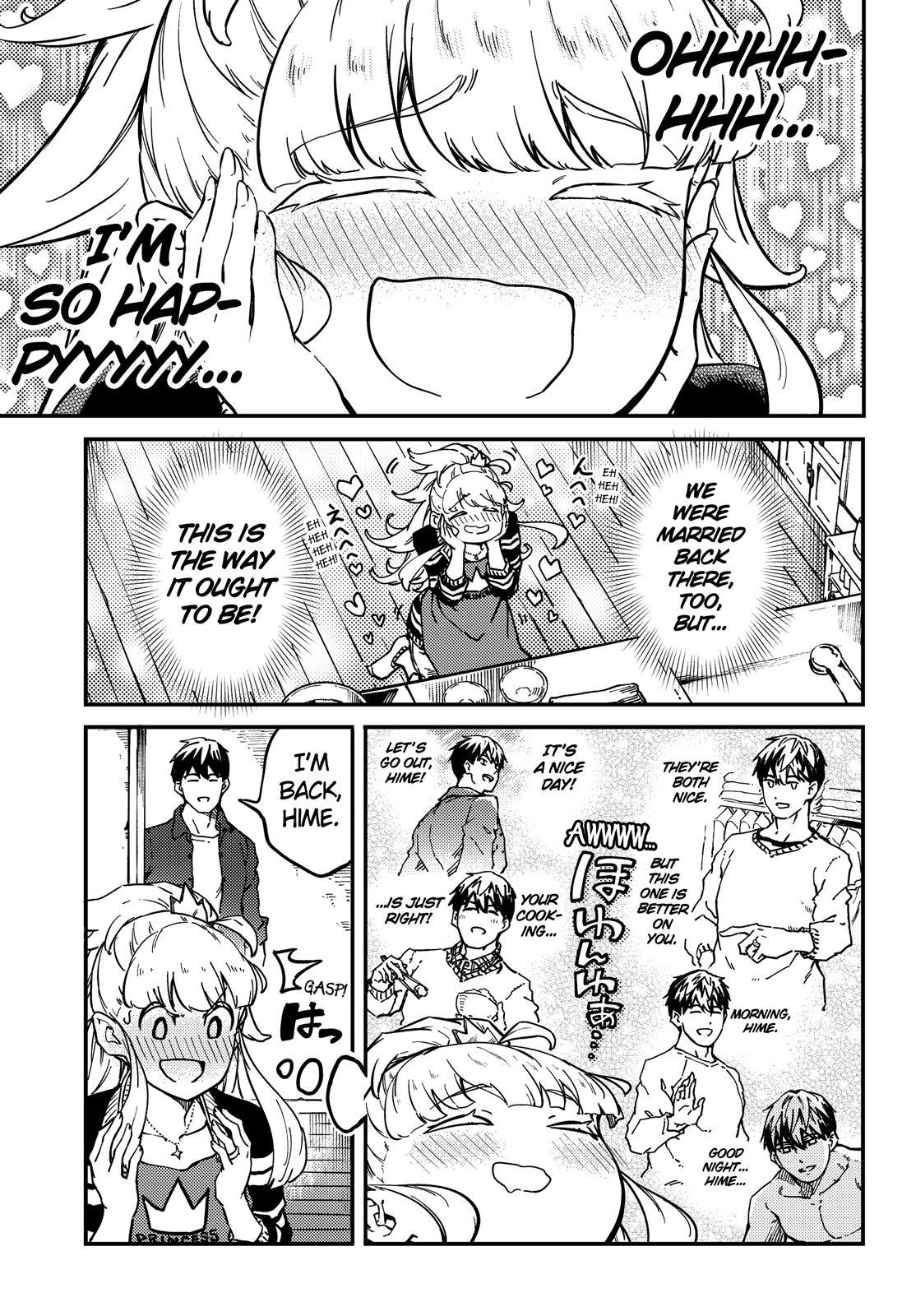 Kekkon Yubiwa Monogatari Chapter 70 - Page 6