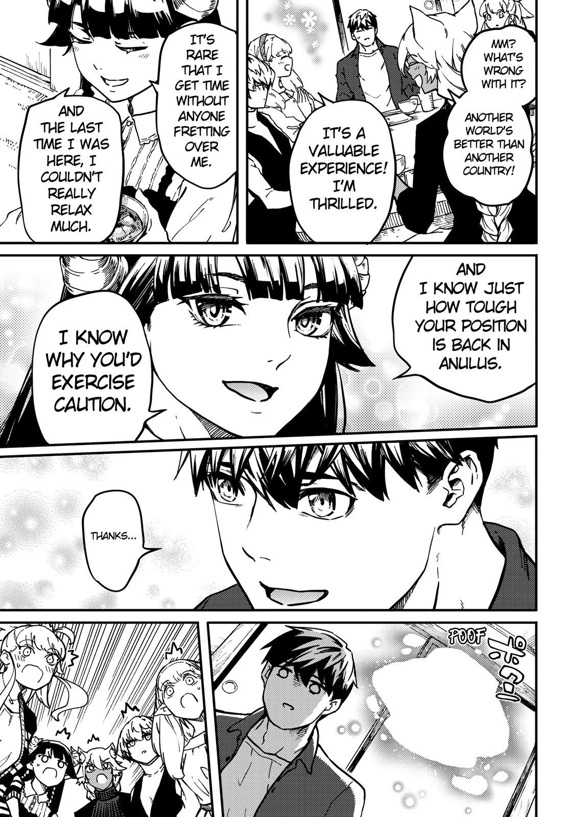 Kekkon Yubiwa Monogatari Chapter 70 - Page 10