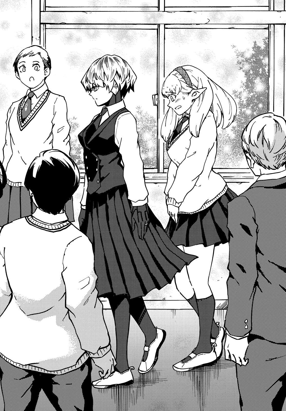 Kekkon Yubiwa Monogatari Chapter 71 - Page 11