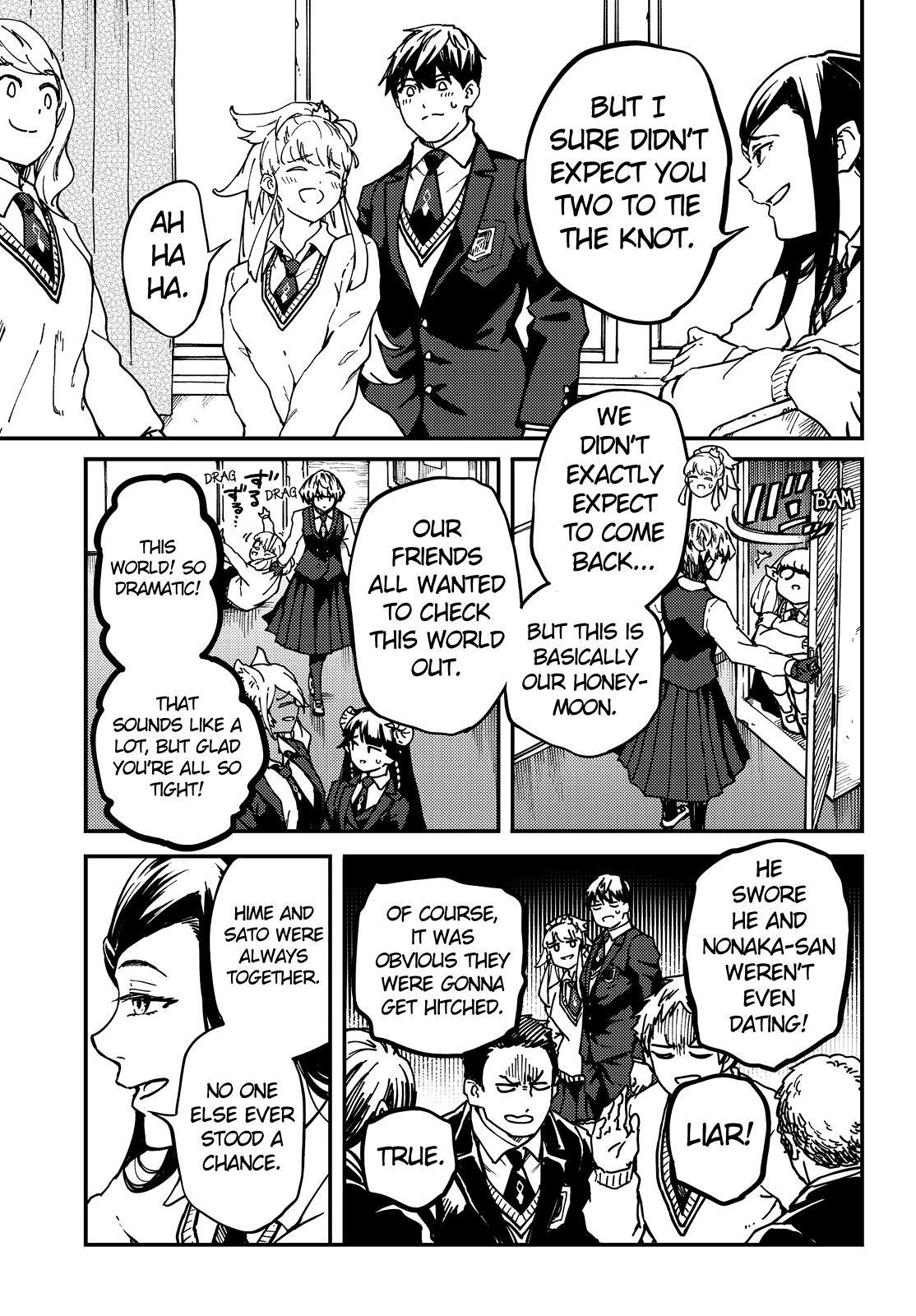 Kekkon Yubiwa Monogatari Chapter 71 - Page 14
