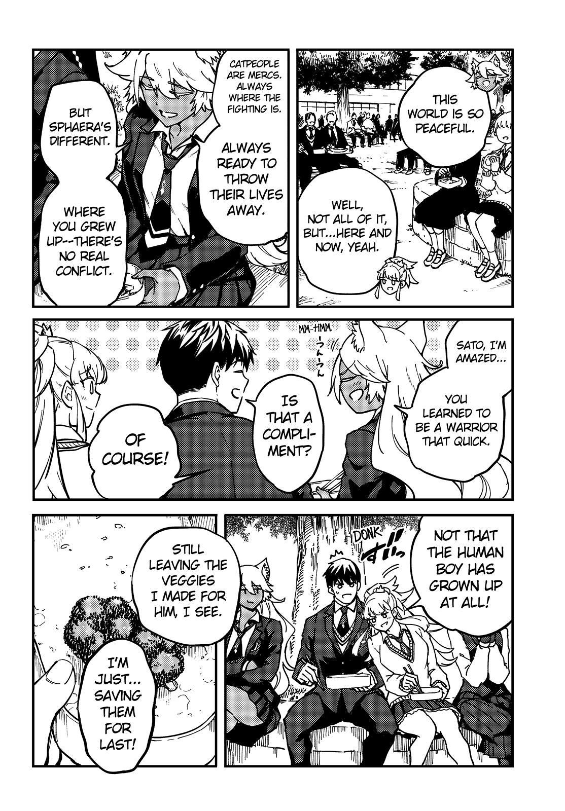 Kekkon Yubiwa Monogatari Chapter 71 - Page 17
