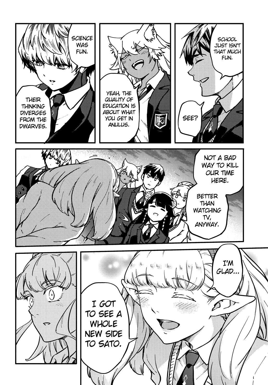 Kekkon Yubiwa Monogatari Chapter 71 - Page 19