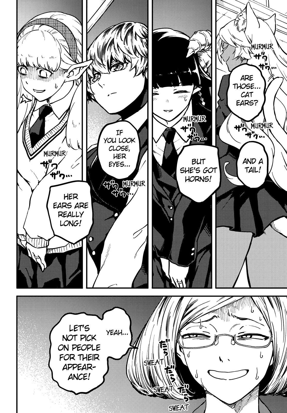 Kekkon Yubiwa Monogatari Chapter 71 - Page 3