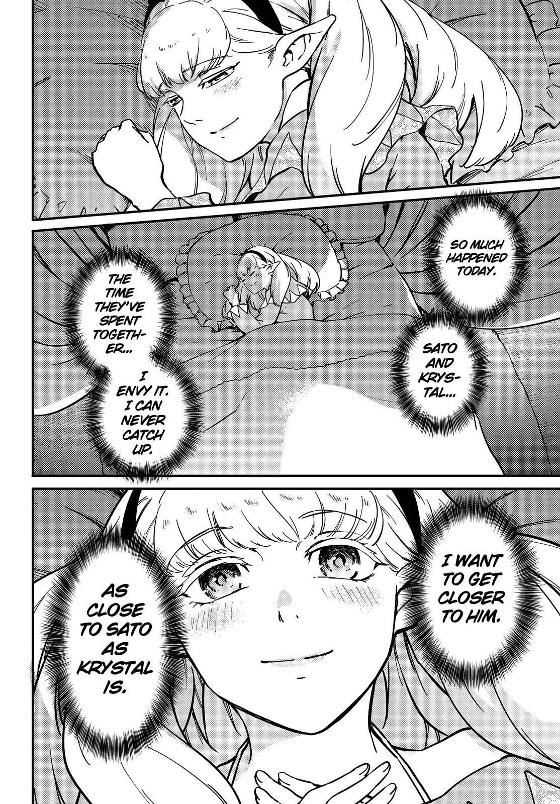 Kekkon Yubiwa Monogatari Chapter 71 - Page 25