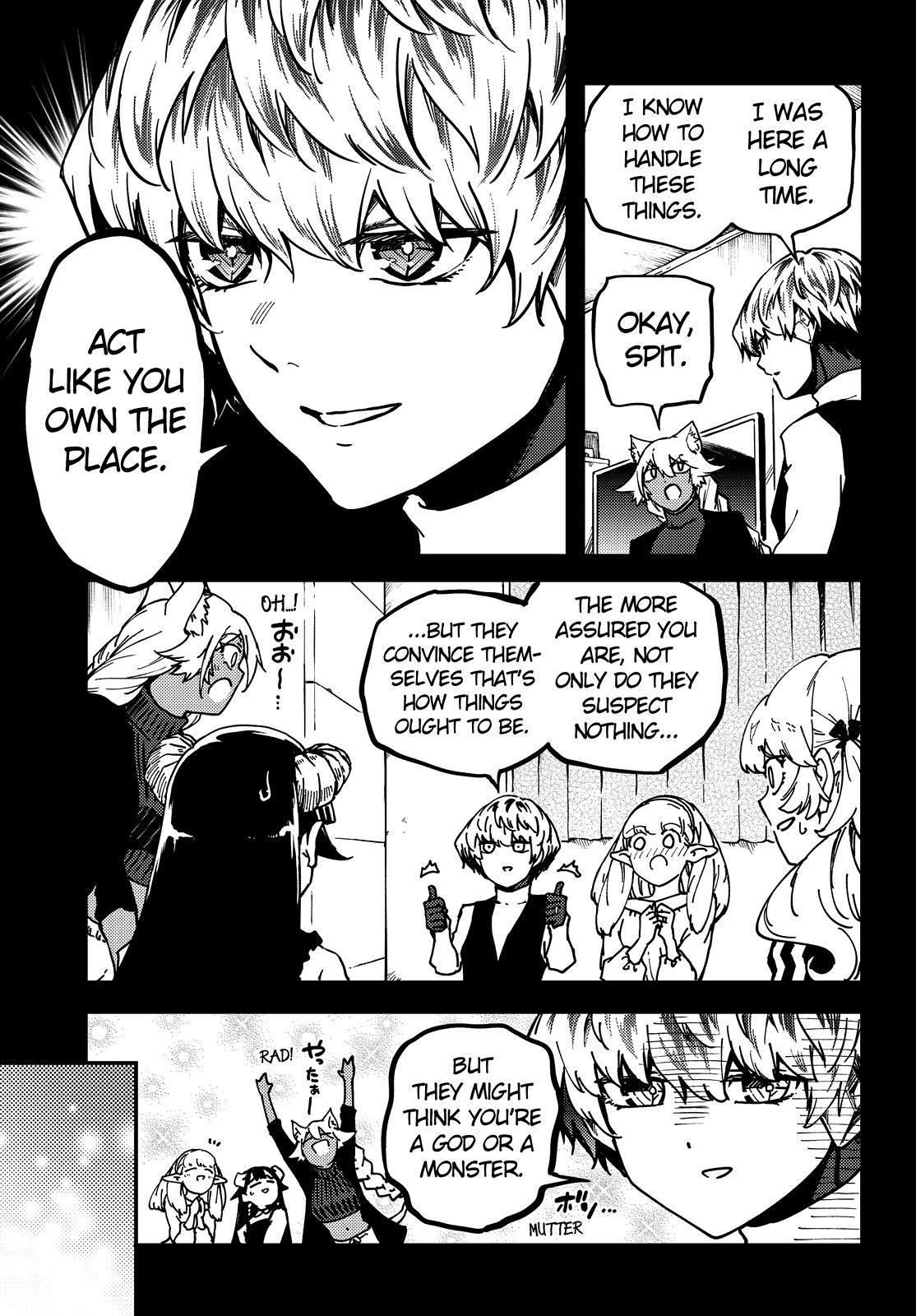 Kekkon Yubiwa Monogatari Chapter 71 - Page 6