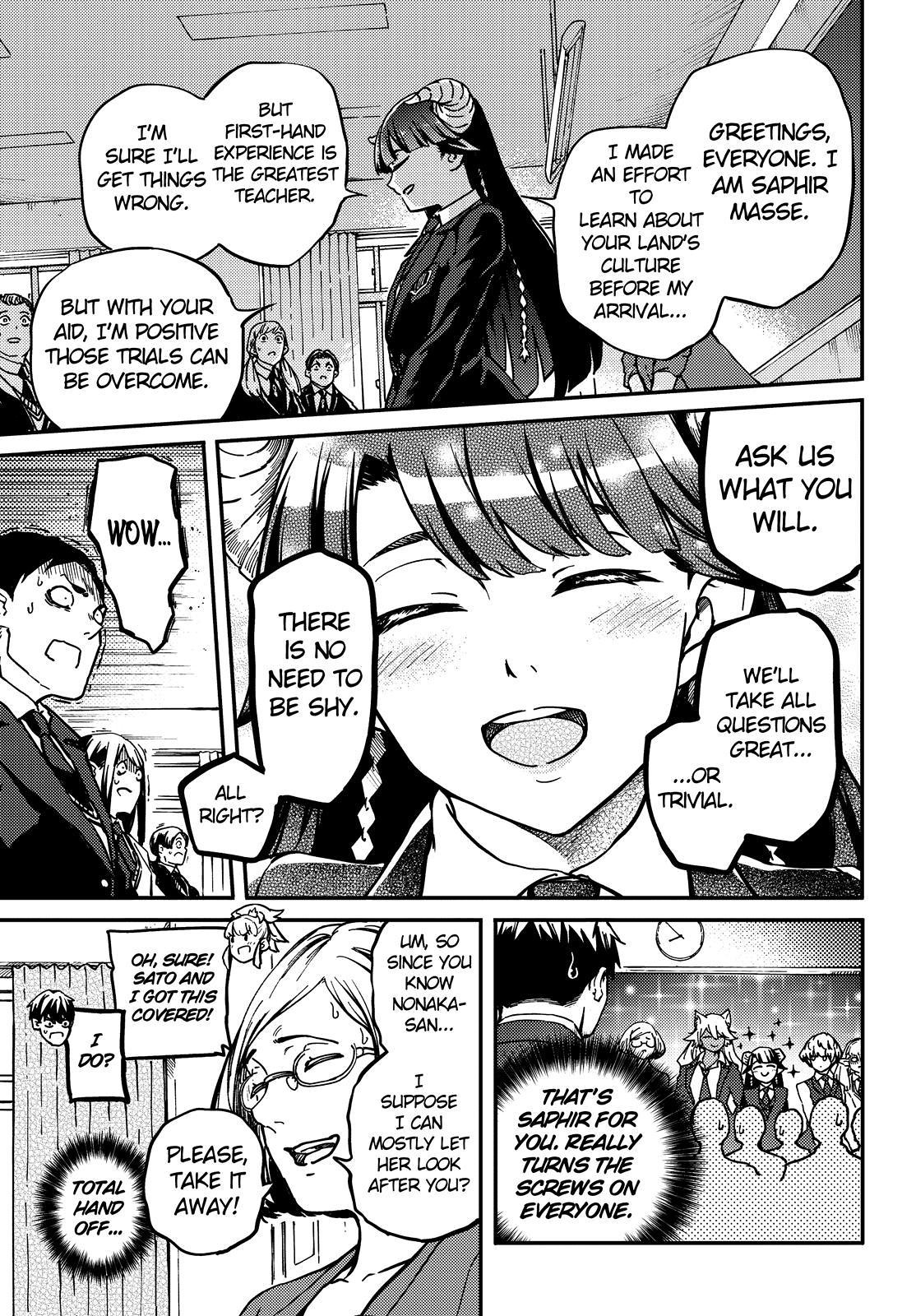 Kekkon Yubiwa Monogatari Chapter 71 - Page 8