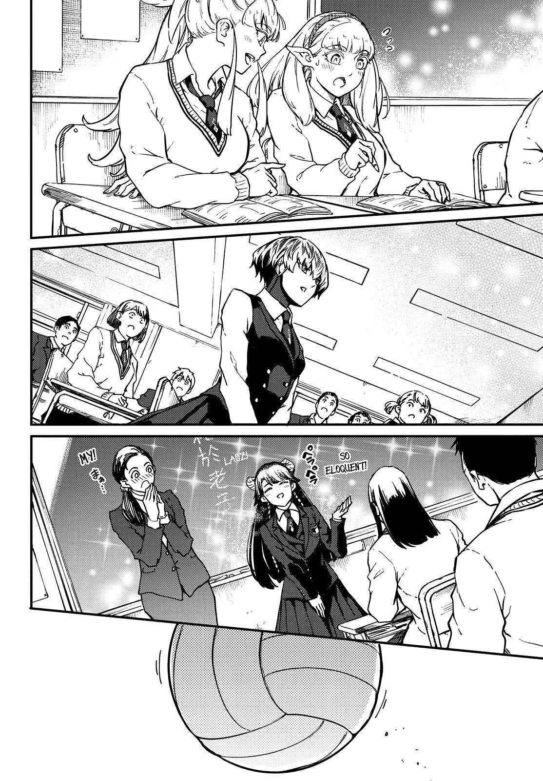 Kekkon Yubiwa Monogatari Chapter 71 - Page 9