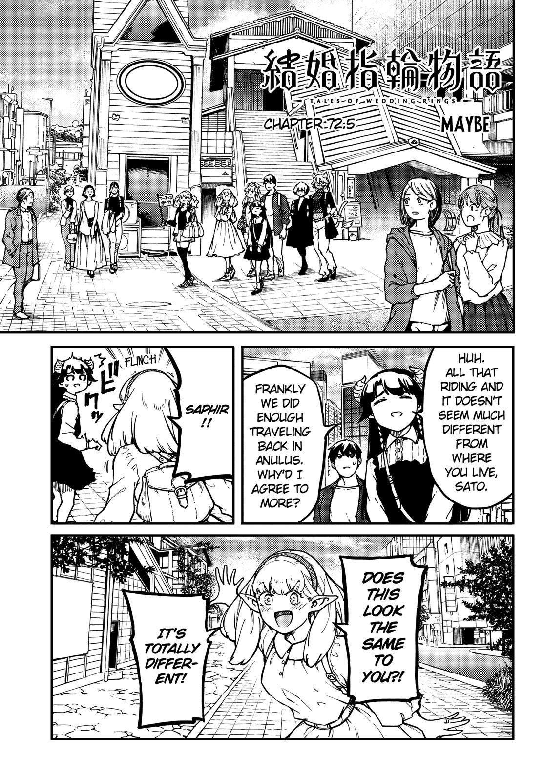 Kekkon Yubiwa Monogatari Chapter 72.5 - Page 2