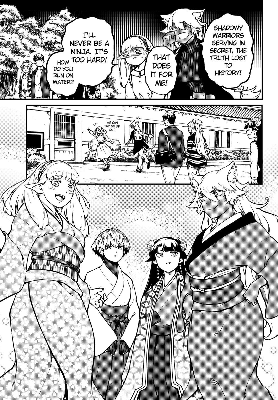 Kekkon Yubiwa Monogatari Chapter 72.5 - Page 12