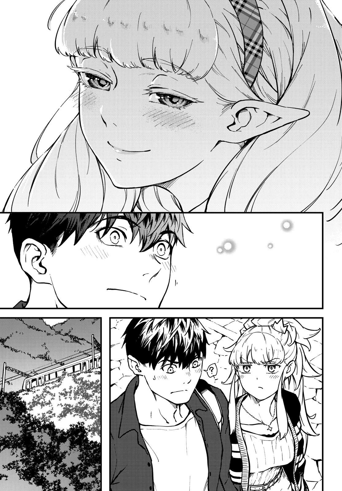 Kekkon Yubiwa Monogatari Chapter 72.5 - Page 14