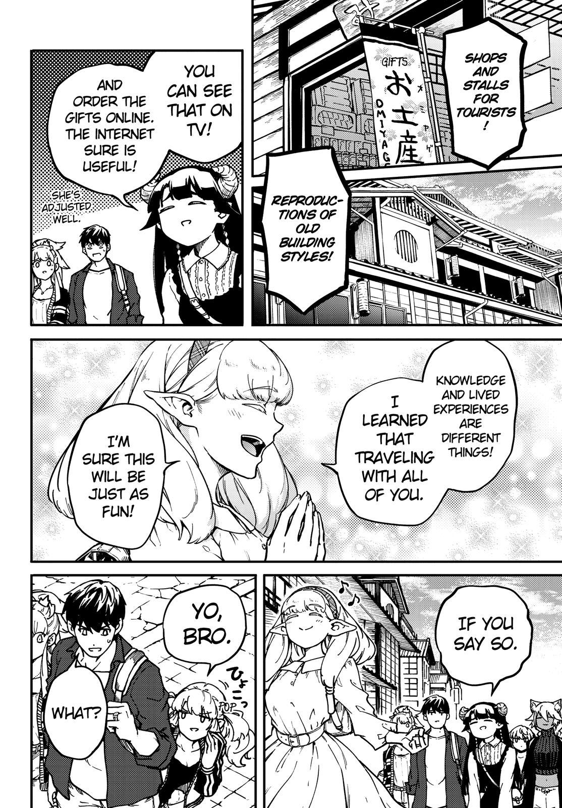 Kekkon Yubiwa Monogatari Chapter 72.5 - Page 3