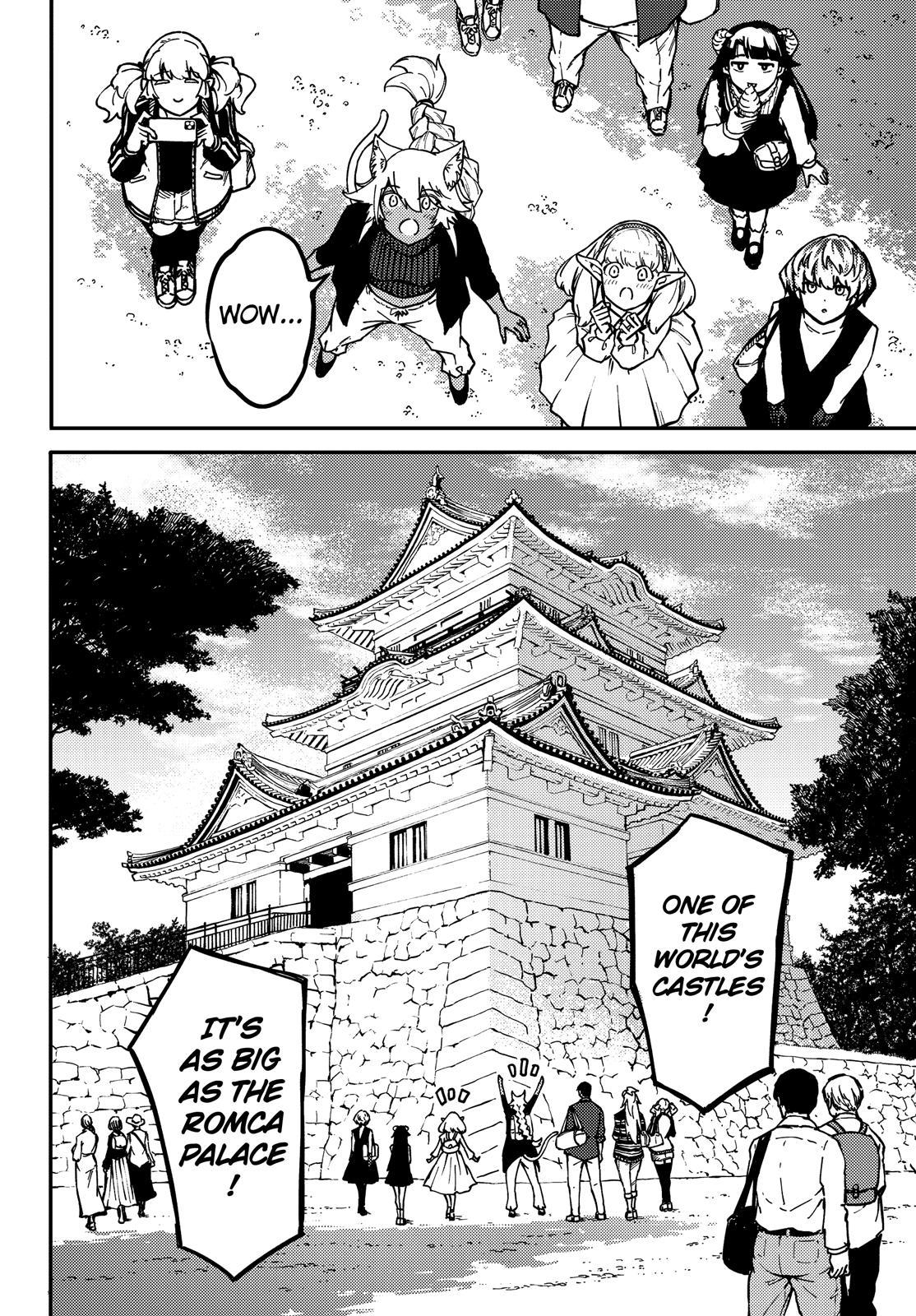 Kekkon Yubiwa Monogatari Chapter 72.5 - Page 5