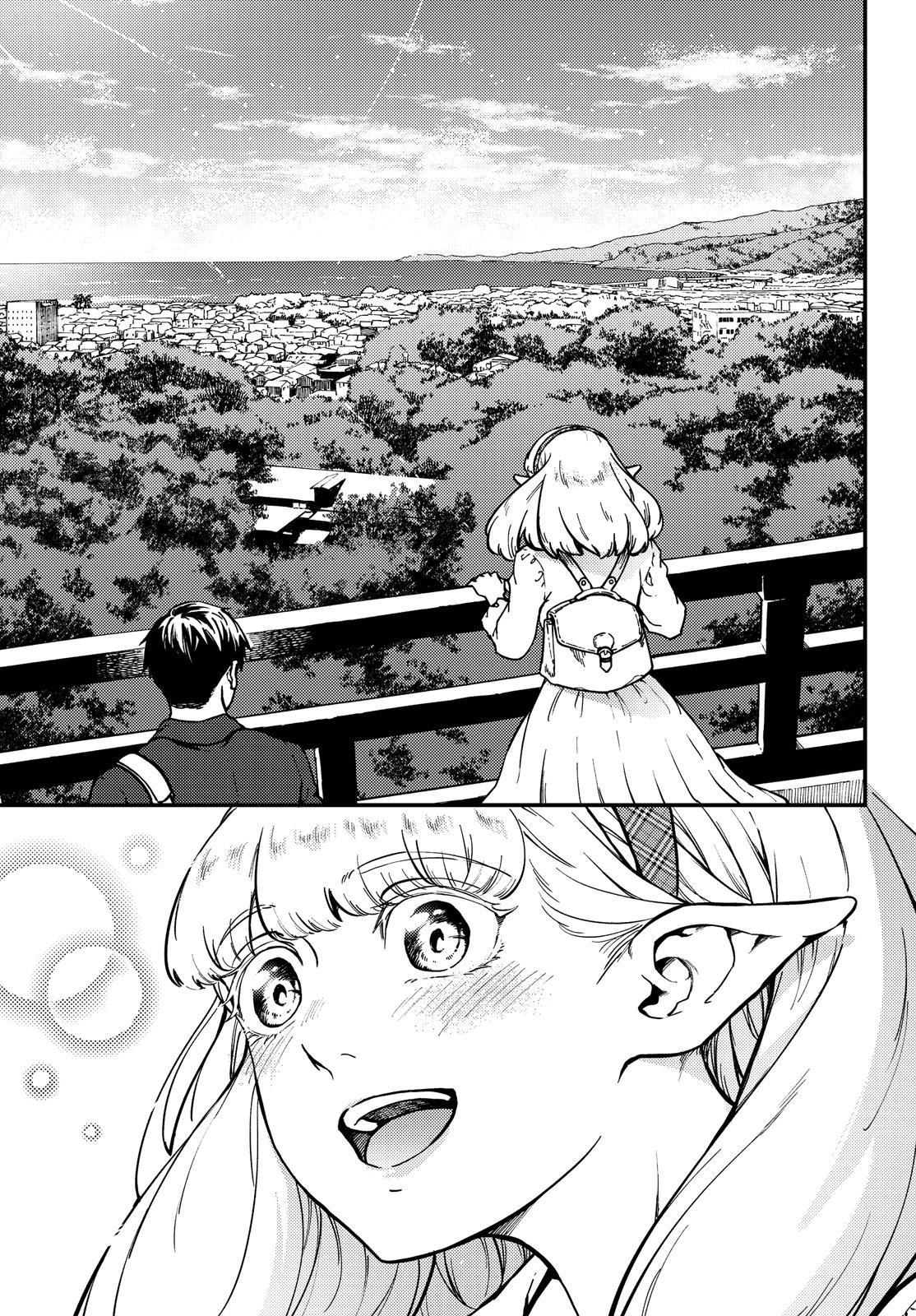 Kekkon Yubiwa Monogatari Chapter 72.5 - Page 8