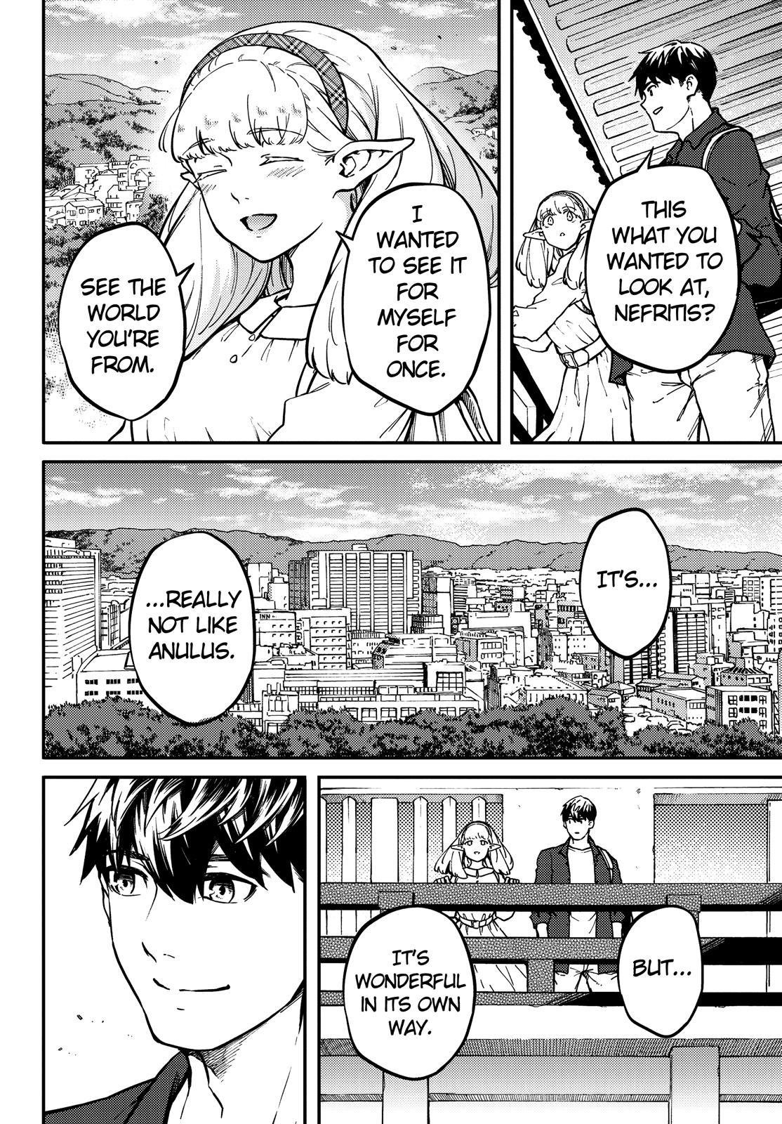 Kekkon Yubiwa Monogatari Chapter 72.5 - Page 9