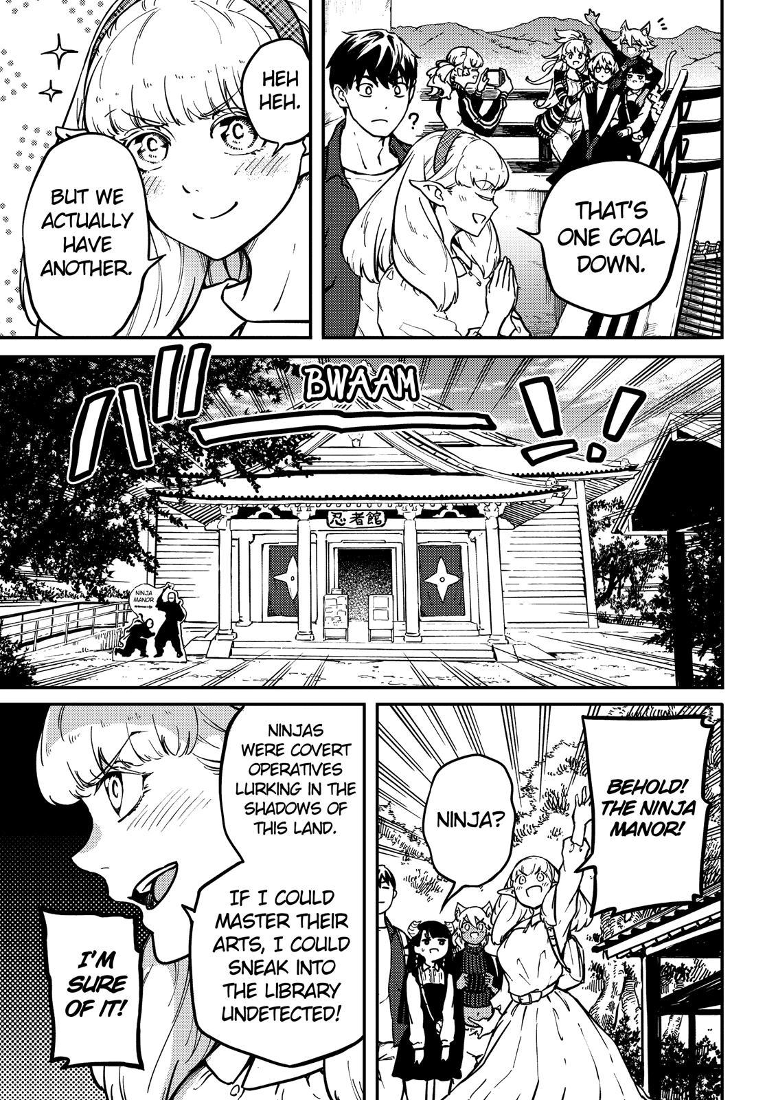Kekkon Yubiwa Monogatari Chapter 72.5 - Page 10