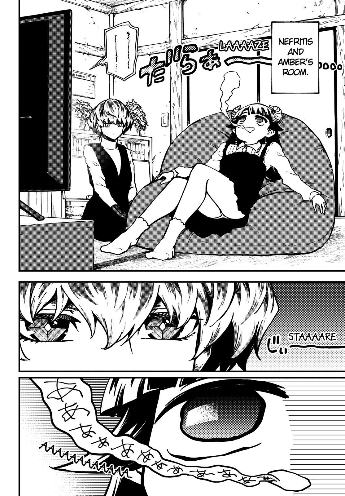 Kekkon Yubiwa Monogatari Chapter 72 - Page 3