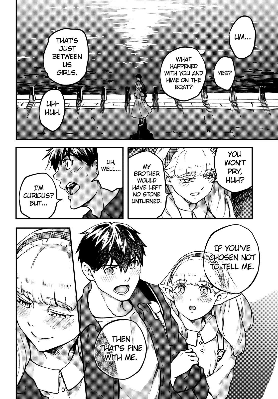Kekkon Yubiwa Monogatari Chapter 73.5 - Page 11
