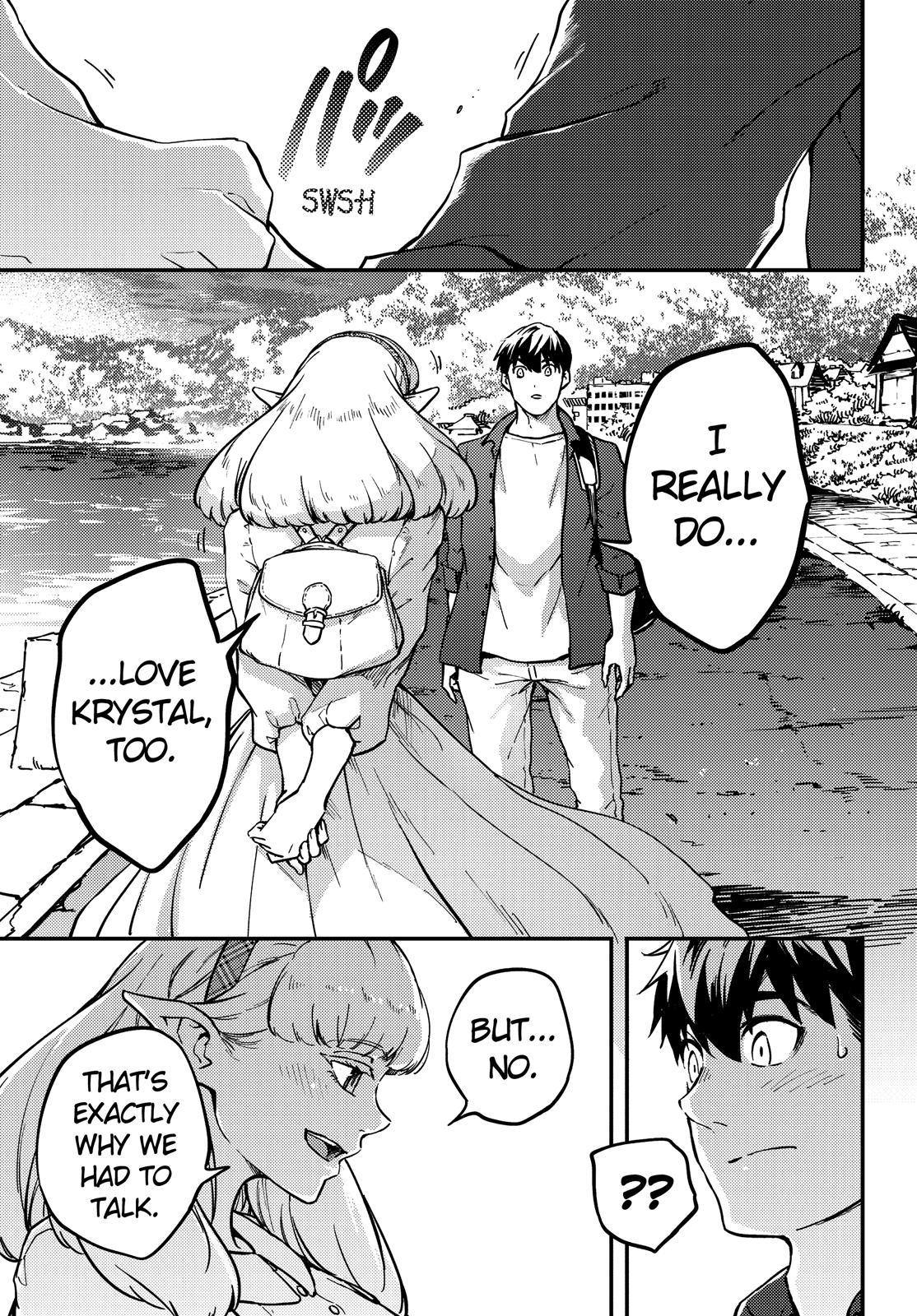 Kekkon Yubiwa Monogatari Chapter 73.5 - Page 12
