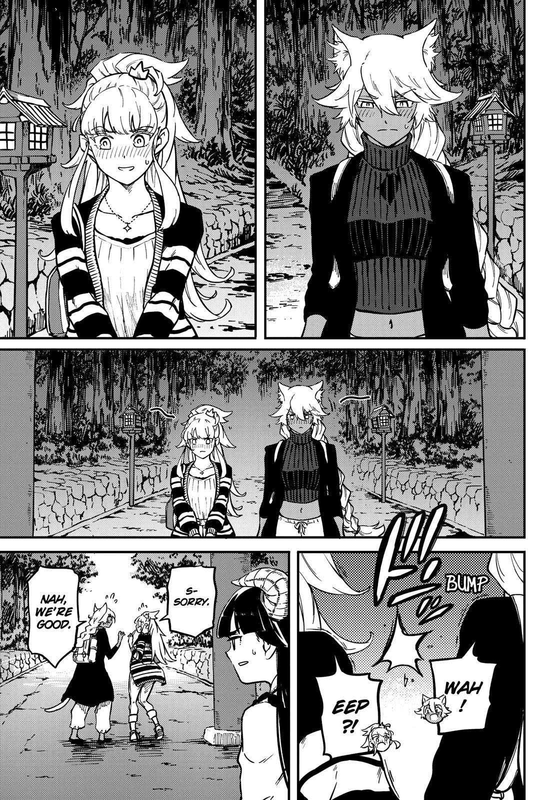 Kekkon Yubiwa Monogatari Chapter 73.5 - Page 6