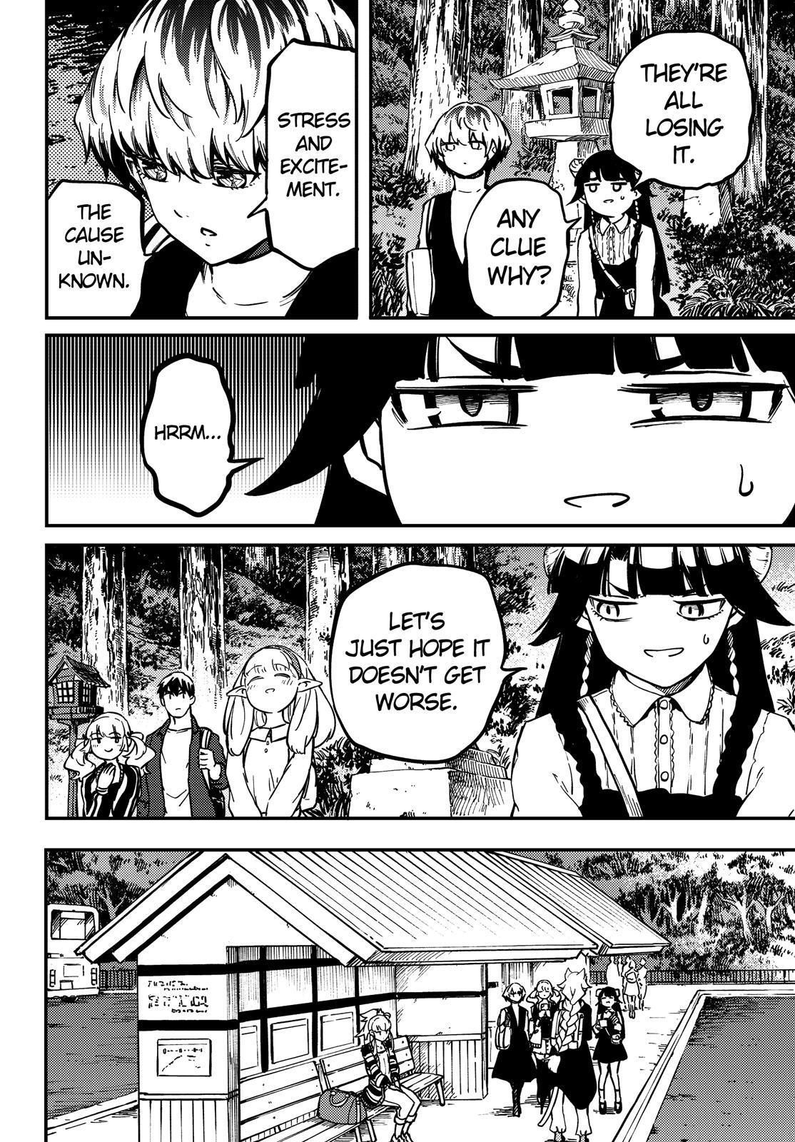 Kekkon Yubiwa Monogatari Chapter 73.5 - Page 7