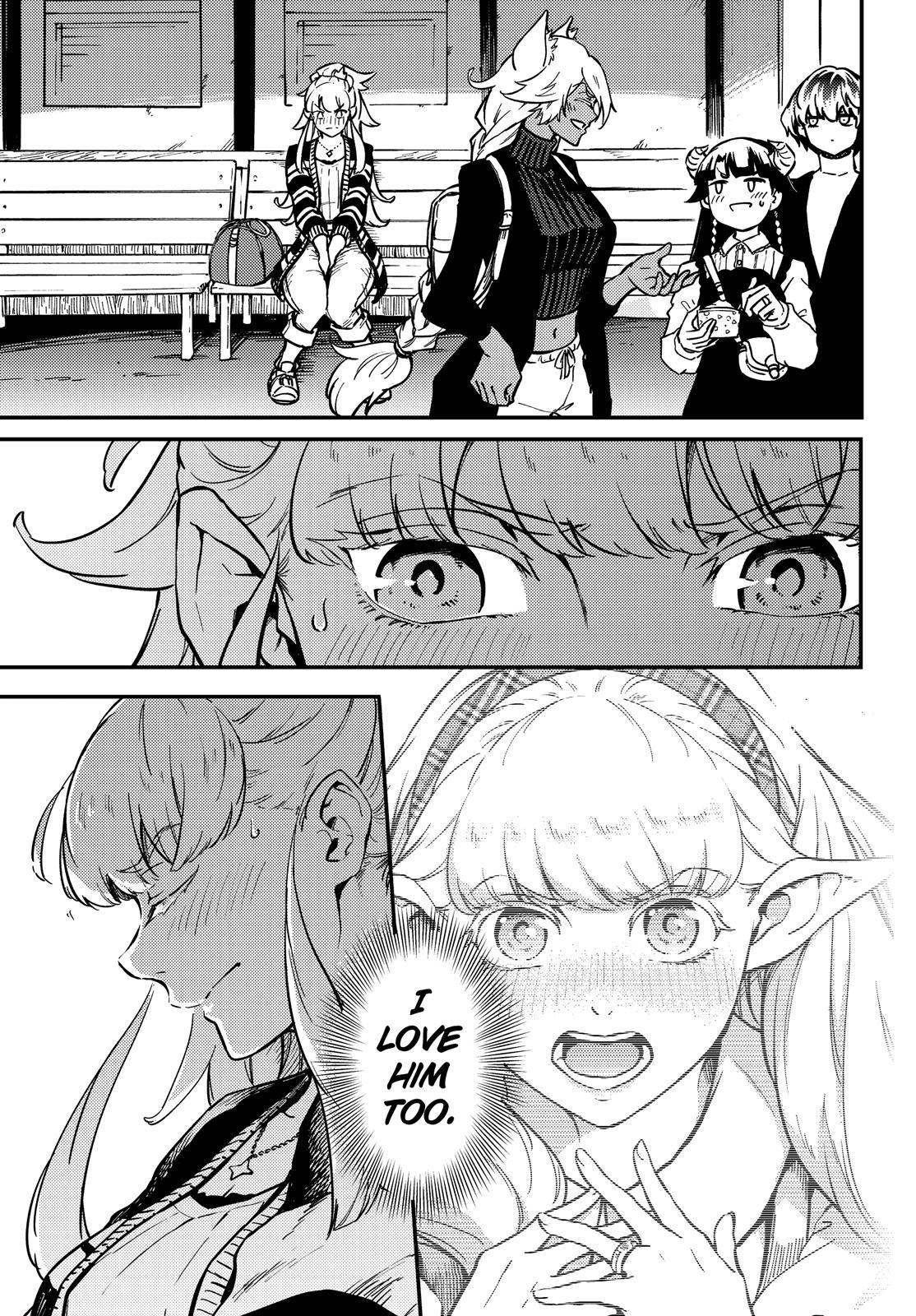 Kekkon Yubiwa Monogatari Chapter 73.5 - Page 8