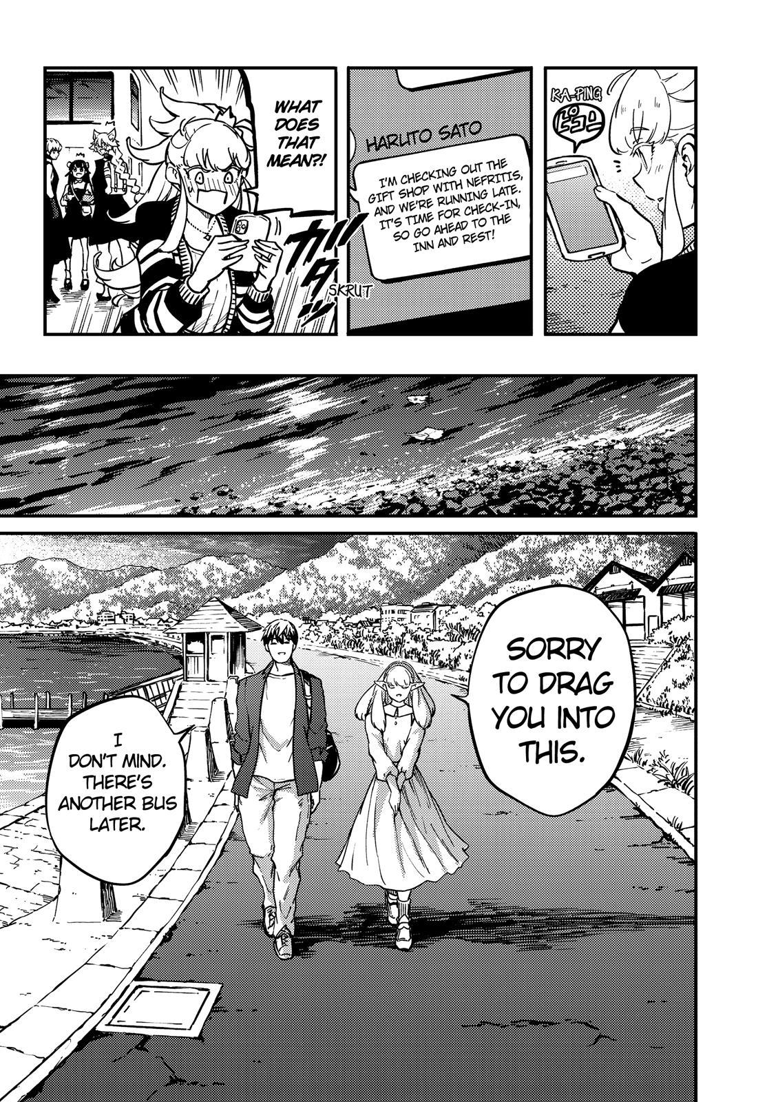 Kekkon Yubiwa Monogatari Chapter 73.5 - Page 9