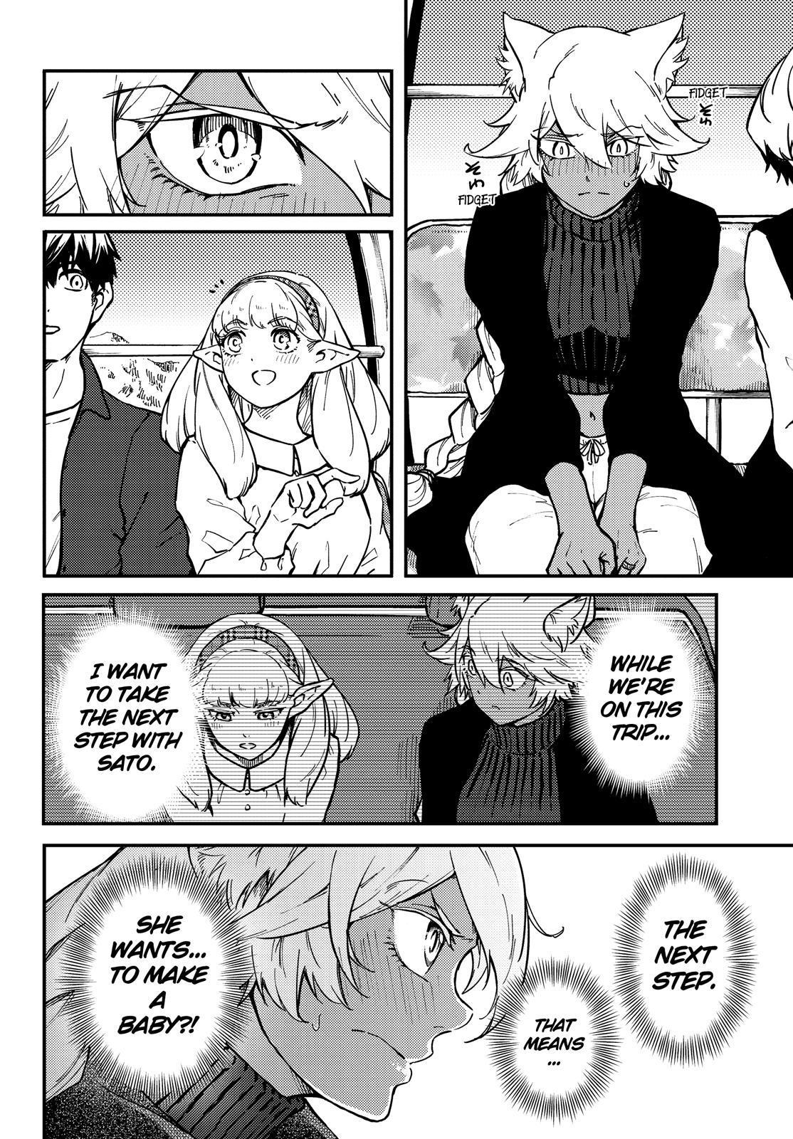 Kekkon Yubiwa Monogatari Chapter 73 - Page 5