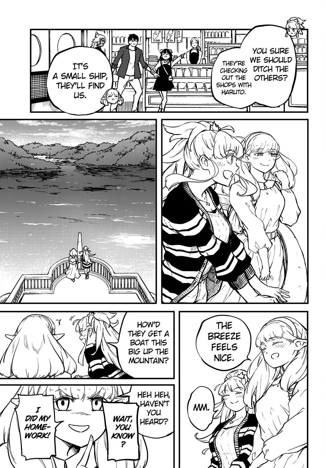 Kekkon Yubiwa Monogatari Chapter 73 - Page 8