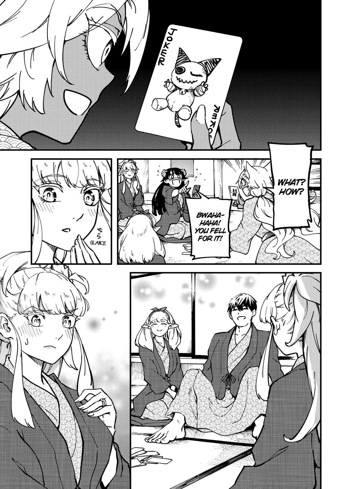 Kekkon Yubiwa Monogatari Chapter 74 - Page 14