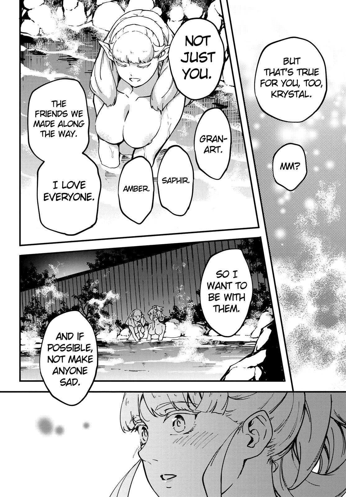 Kekkon Yubiwa Monogatari Chapter 74 - Page 21