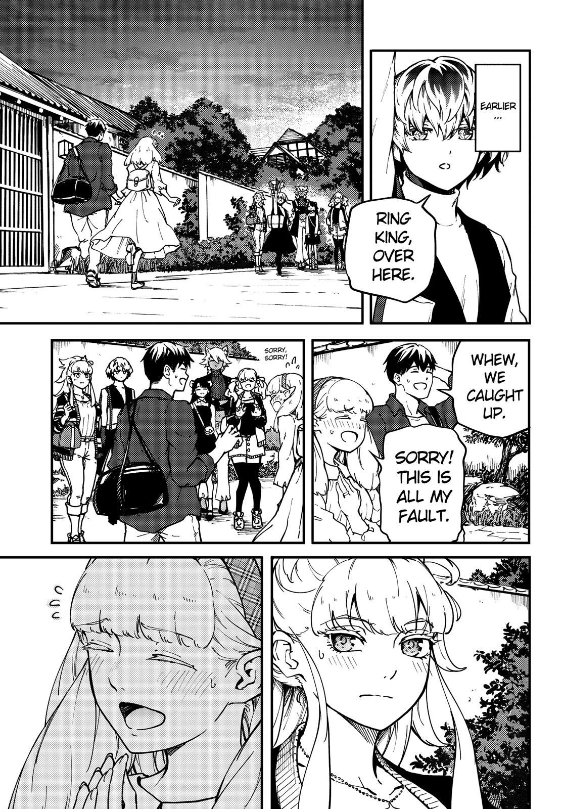 Kekkon Yubiwa Monogatari Chapter 74 - Page 8