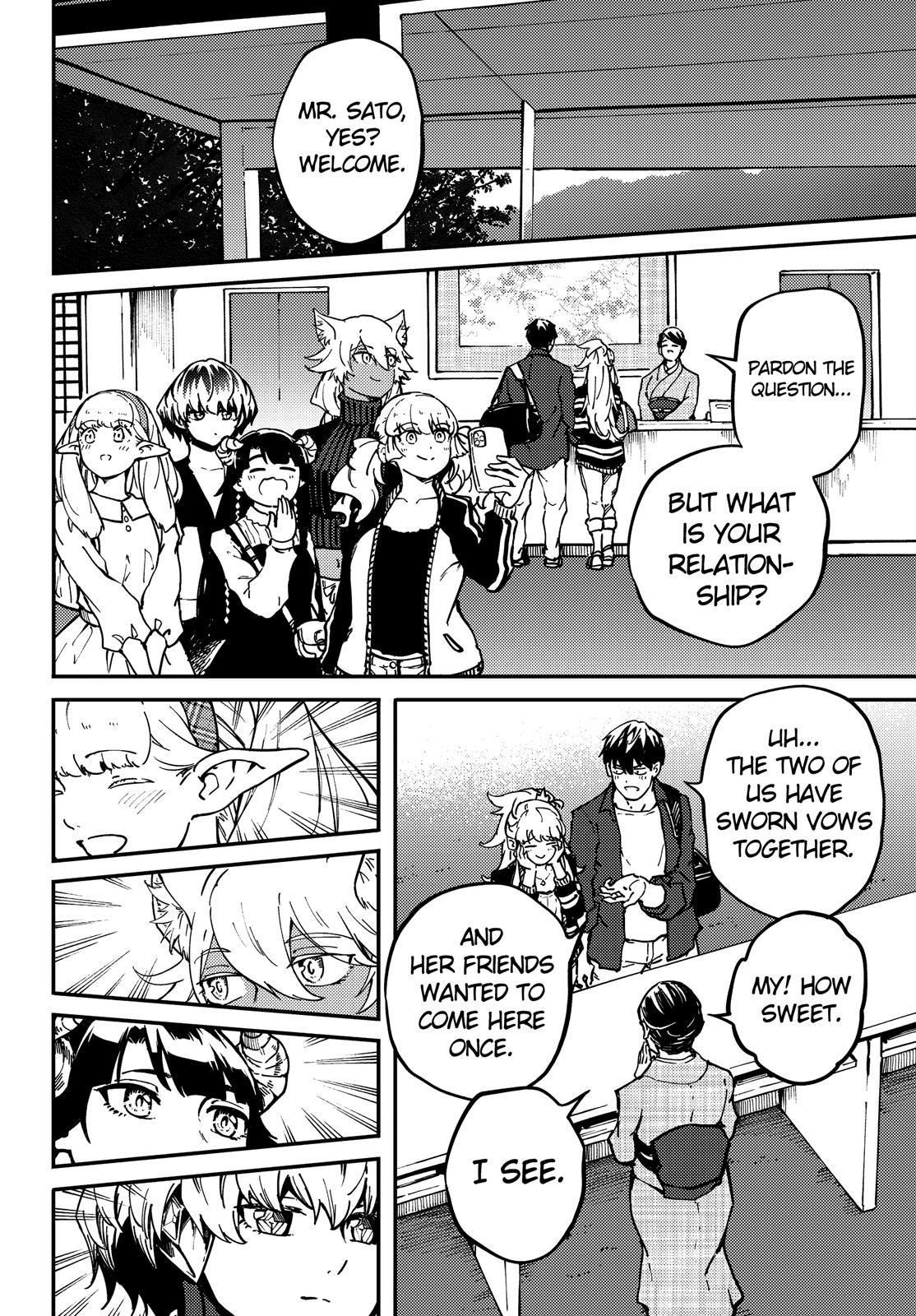 Kekkon Yubiwa Monogatari Chapter 74 - Page 9