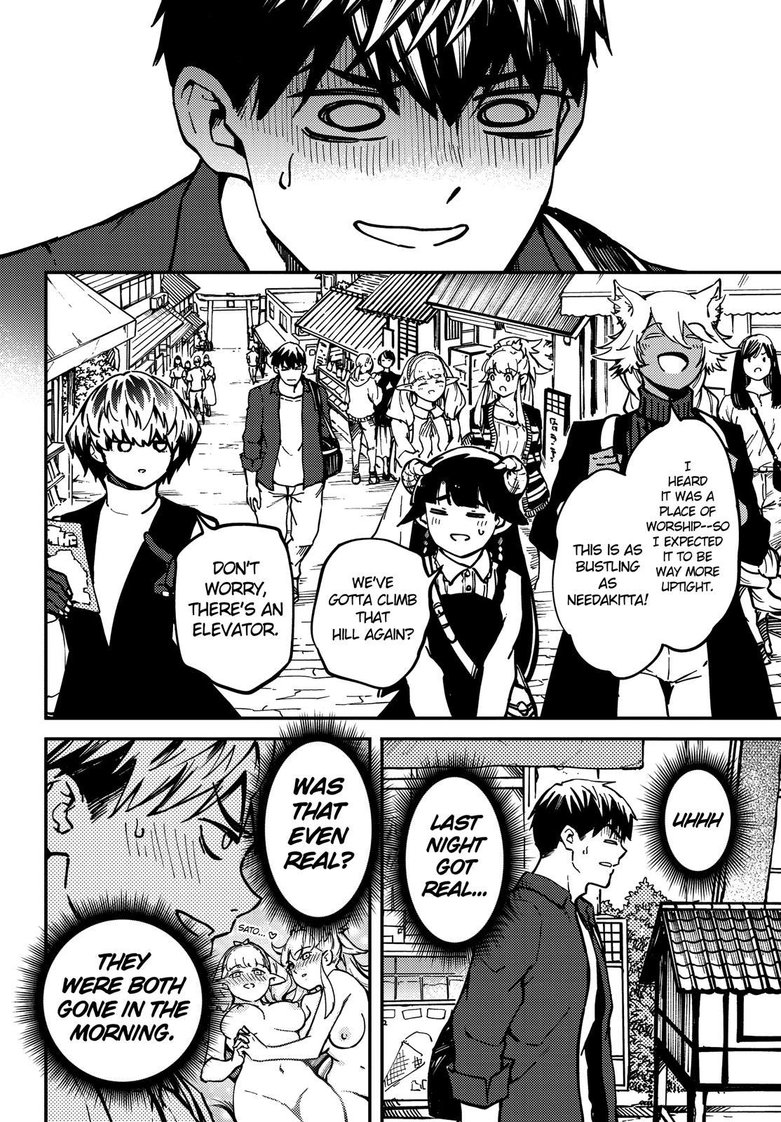 Kekkon Yubiwa Monogatari Chapter 75 - Page 11