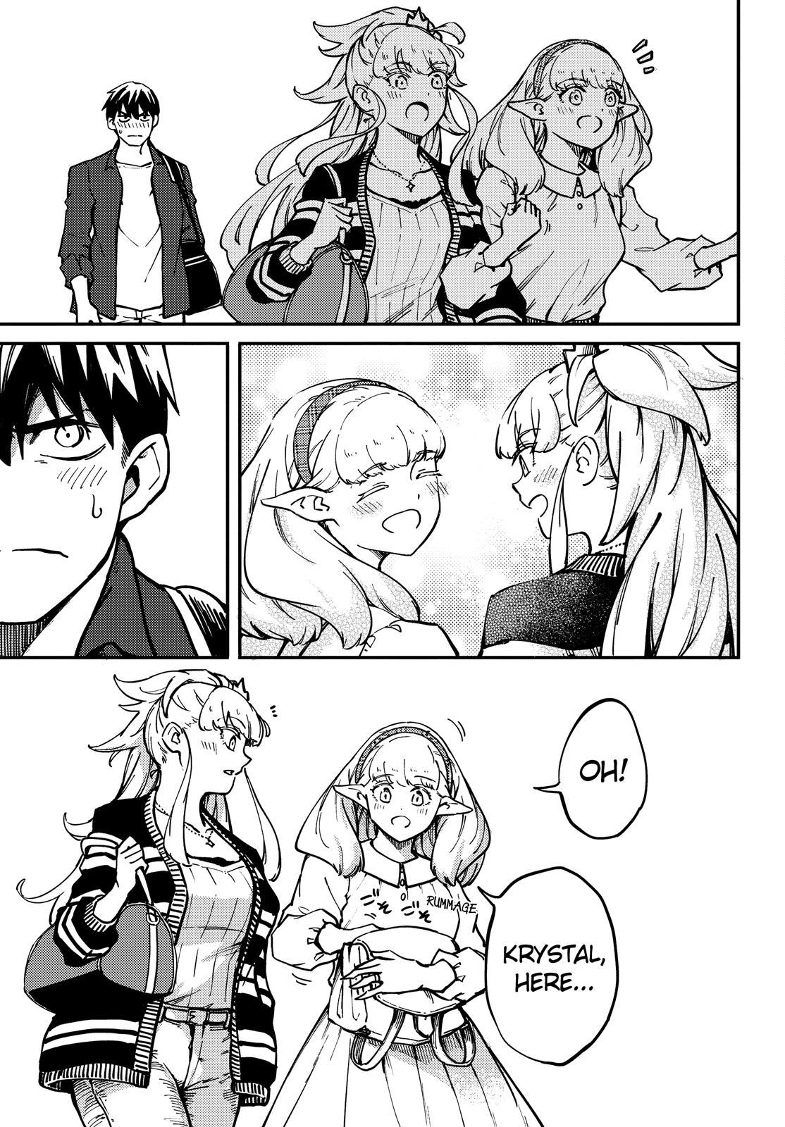 Kekkon Yubiwa Monogatari Chapter 75 - Page 12