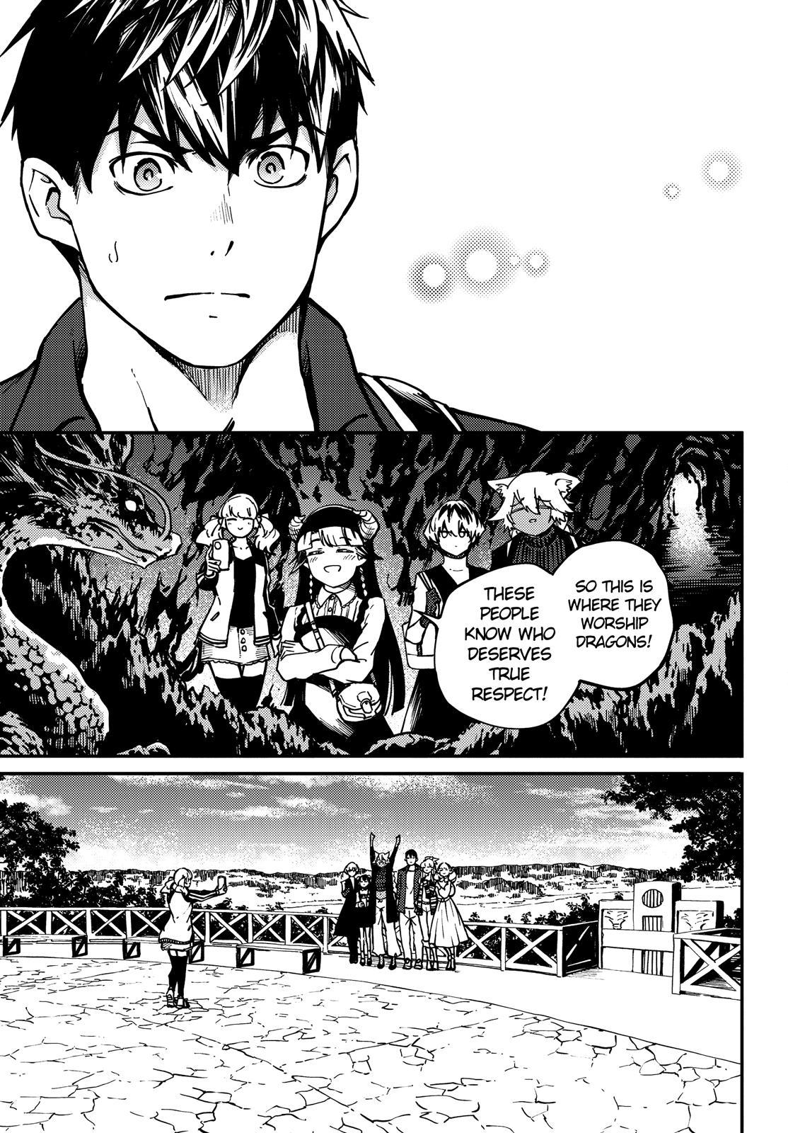 Kekkon Yubiwa Monogatari Chapter 75 - Page 14