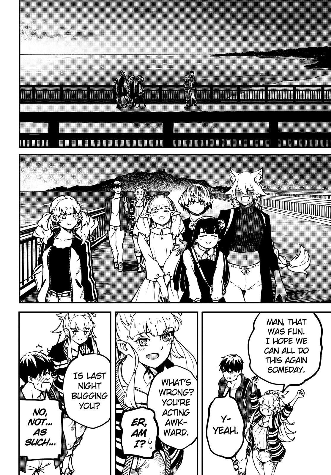Kekkon Yubiwa Monogatari Chapter 75 - Page 15