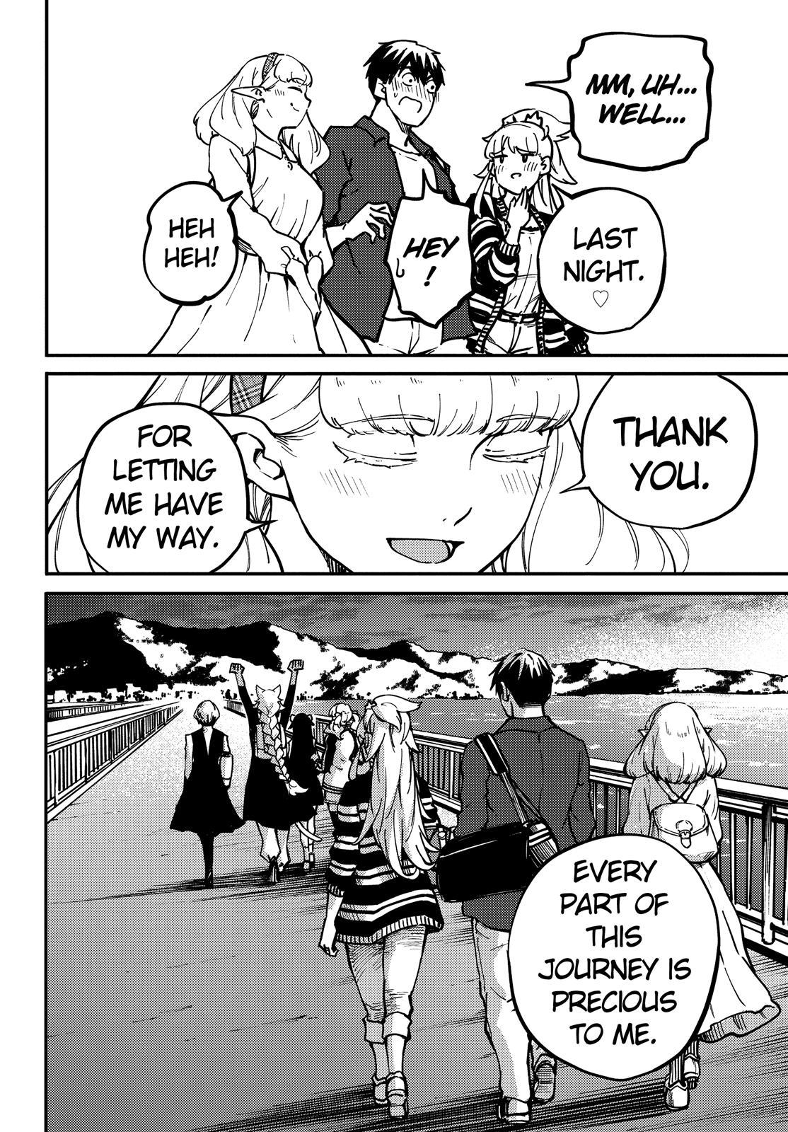 Kekkon Yubiwa Monogatari Chapter 75 - Page 19