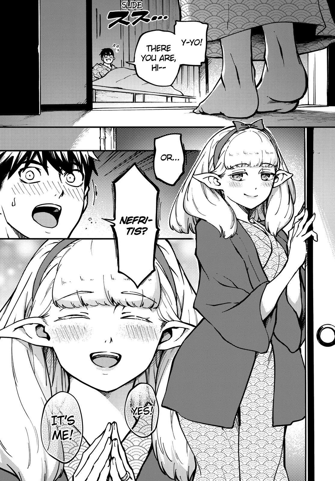 Kekkon Yubiwa Monogatari Chapter 75 - Page 3