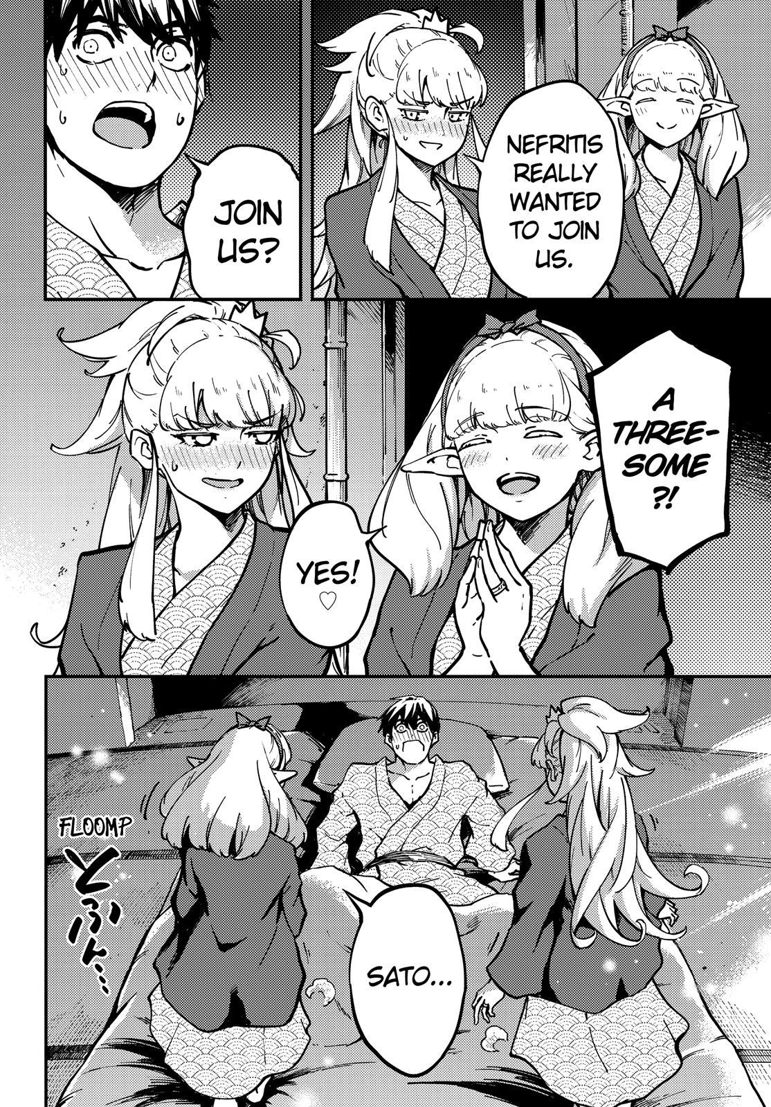 Kekkon Yubiwa Monogatari Chapter 75 - Page 5
