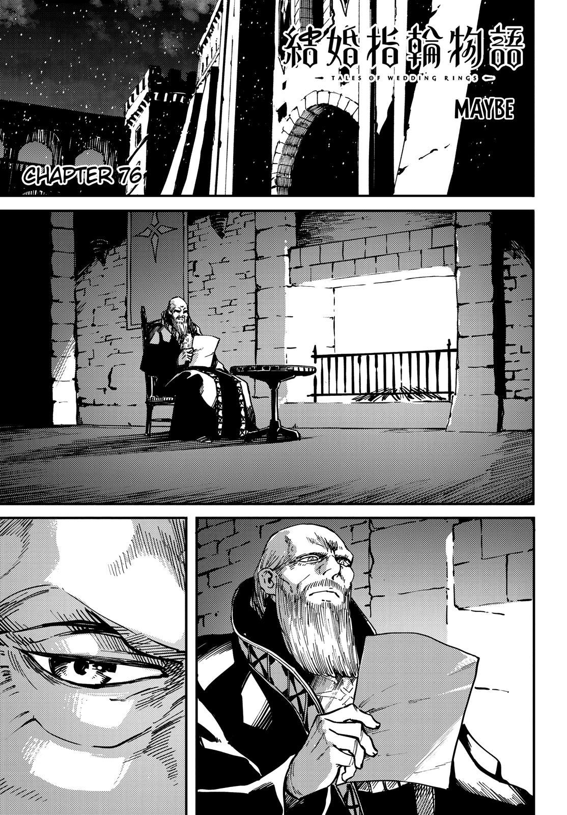Kekkon Yubiwa Monogatari Chapter 76 - Page 2