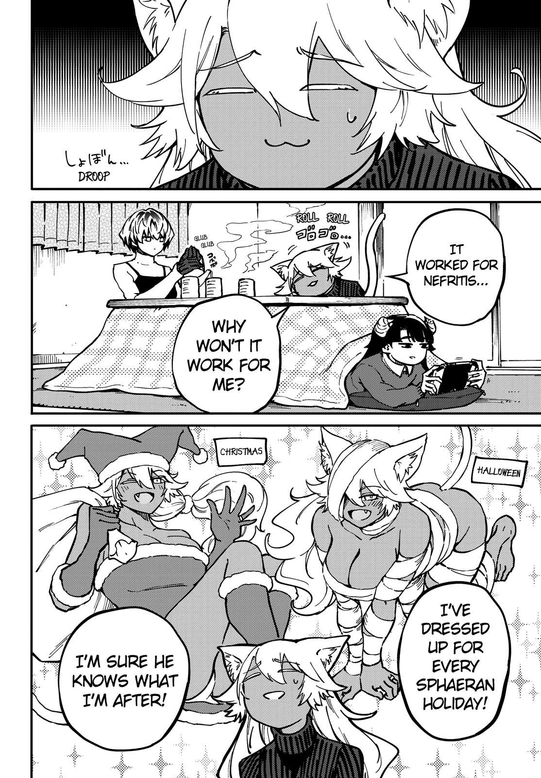 Kekkon Yubiwa Monogatari Chapter 76 - Page 13